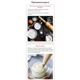 Полезный декор. Цветы в малазийской технике (Таша Коробейникова, Tasha`s cake School, Елена Туганова)