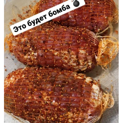 Кумпячок (Вероника Папкова)