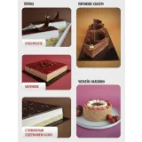 Курс "Классические рецепты" (Coup De Coeur)