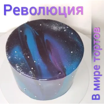 Идеальная поверхность у бисквитных тортов без выравнивания! (smuglyanochka_)
