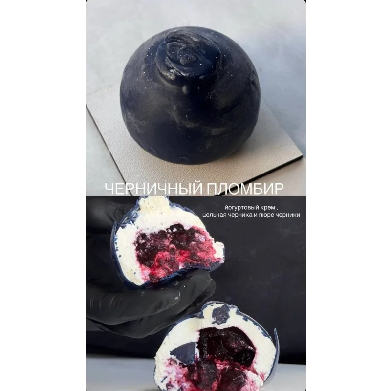 Корпусные пирожные (Екатерина Леонова)