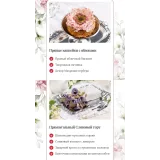 Десерты с цветами из молочной сахарной пасты (Елена Решетняк)