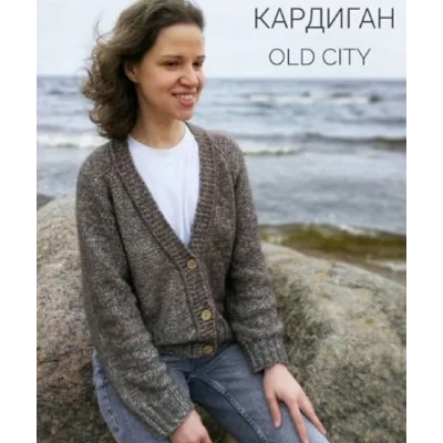 Кардиган «Old City» (two.needles)