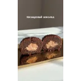 Пирожное «Картошка» от Classic до LUX (Анастасия Кудимова, Олеся Кудимова)