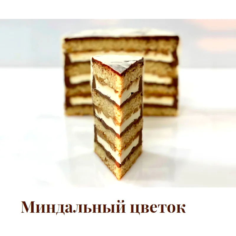 [Cake pro] Онлайн-курс "Свадебные торты" (Елена Решетняк)