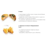 Курс "Несладкая выпечка" (Людмила Букина)