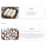 Я-кондитер. От новичка до профи 2.0. Тариф Профи+ (Ольга Шмукста)