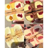 Donut cake 2026 (Наталья Савенко)