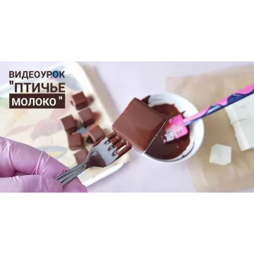 Птичье молоко (Ляйсян Казыргалина)