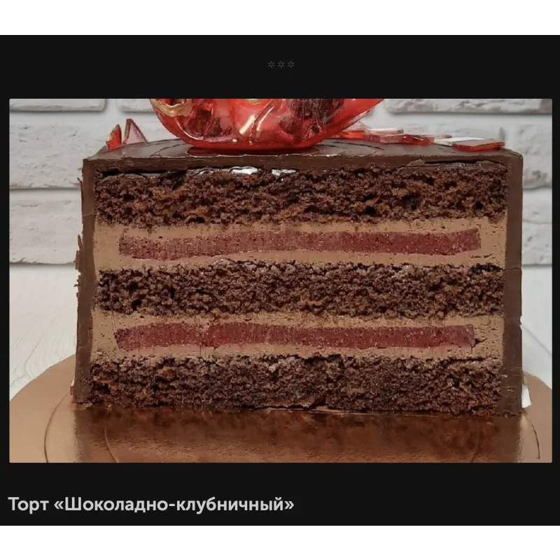 Авторский онлайн-курс «Курс-конструктор: 30 в 1» (Мария Владимирова)