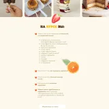 Мороженое 2.0 в уникальной подаче (souldesserts)