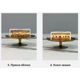 [Mac Baker] Онлайн-курс «Бенто-торты со штампами» (Лилит Аракелян)