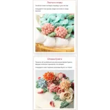 Полезный декор. Цветы в малазийской технике (Таша Коробейникова, Tasha`s cake School, Елена Туганова)