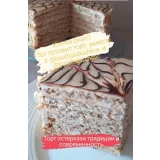 Эстерхази (Оксана Лобачева)