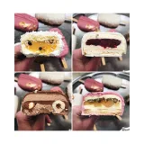 Сборник муссовых десертов эскимо (Татьяна Сенкова)