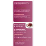 Курс Алхимия мармелада (Олеся Нежикова)