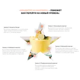 Новый онлайн-курс "Кондитер на миллион" (Алина Ахмадиева, Alina2cake)