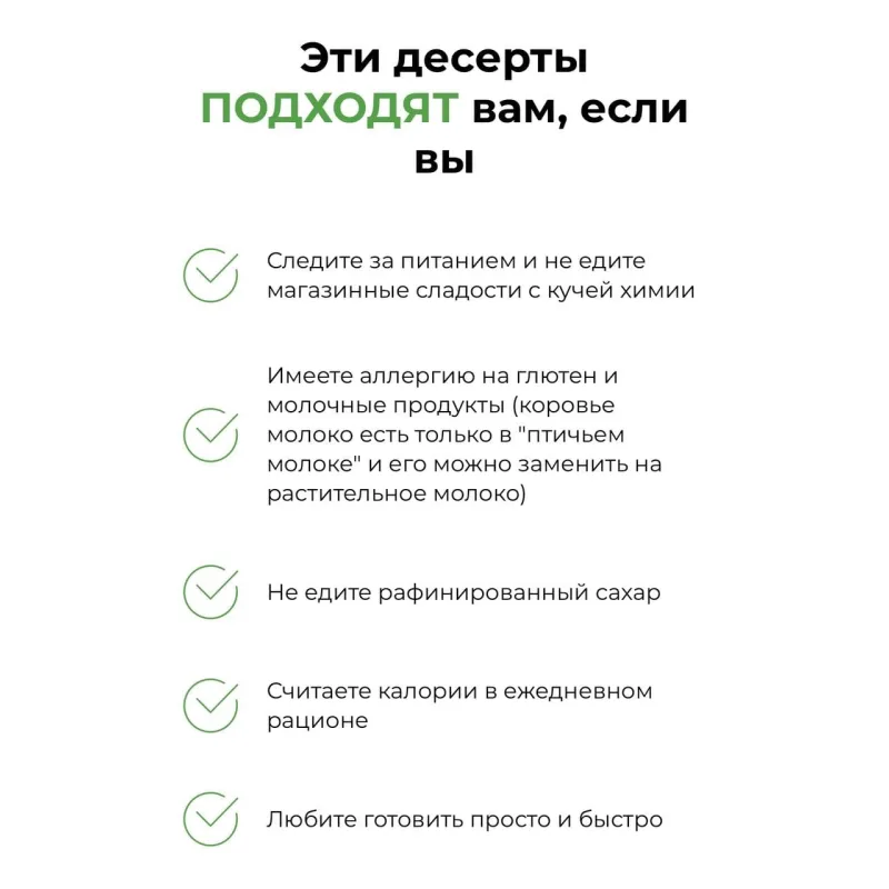 Воздушная пп - коробочка (Илона Бербер)