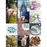 Уроки Gift Cookies с 1 по 499 (gift_cookies)