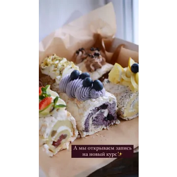 Меренговые рулеты (Юлия Залесских)