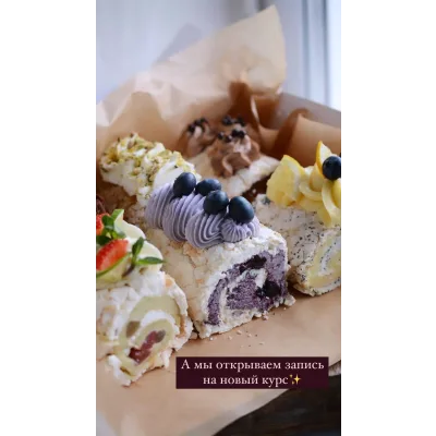 Меренговые рулеты (Юлия Залесских)