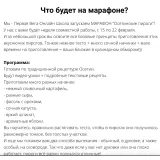 Осетинские веган пироги (Хариприя)
