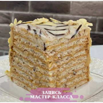 Эстерхази (Оксана Лобачева)