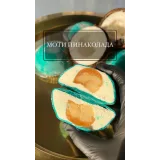 [umm_sweets] Моти 2025 (Мадина Рикматулаева)