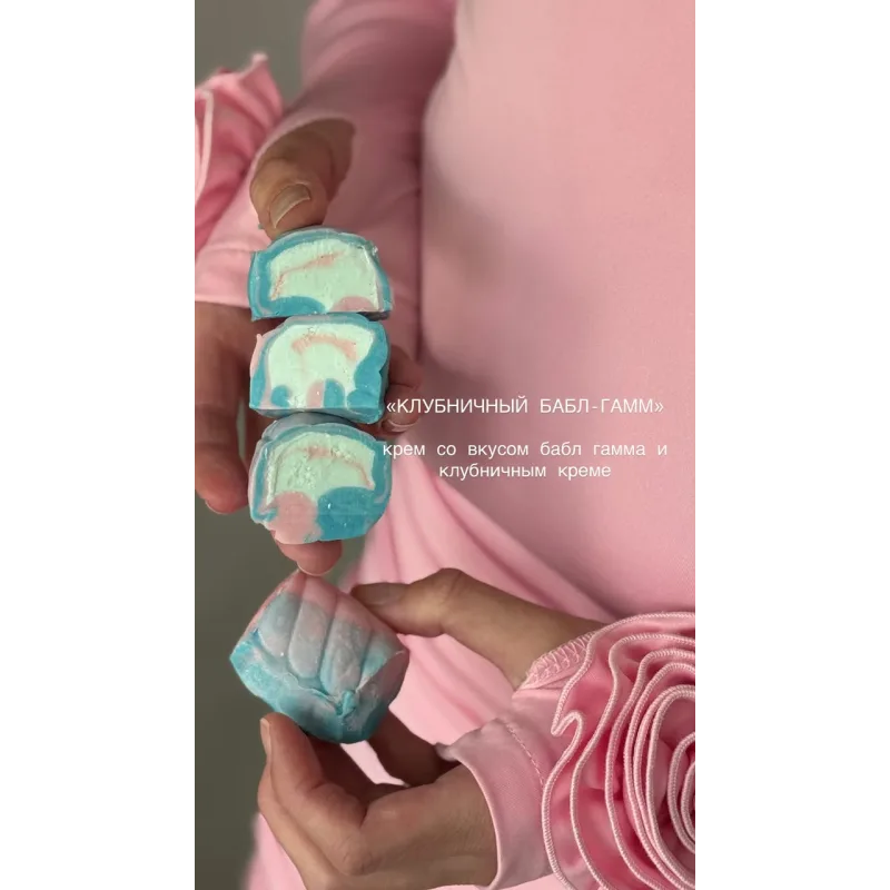 [bergamot_ii] Мункейки 2.0 (Екатерина Леонова)