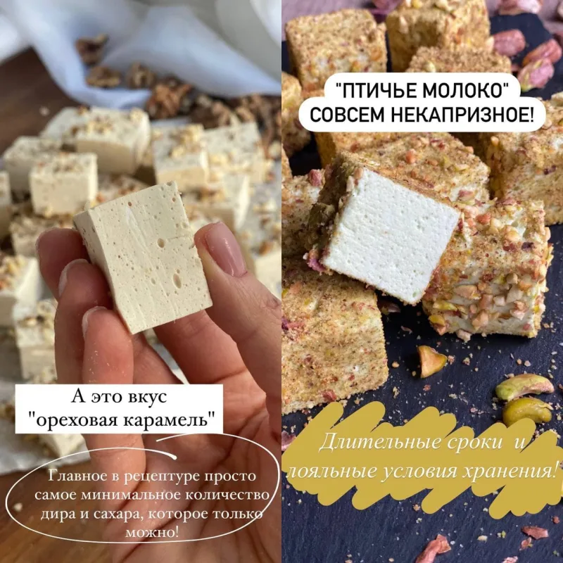 Онлайн курс «Королева Птичка» (Виктория Назаренко, Le_krendel)