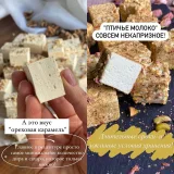 Онлайн курс «Королева Птичка» (Виктория Назаренко, Le_krendel)