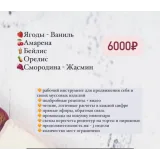 Нарезные муссовые пирожные (Елена Богомолова, zimnyaya_dolci)