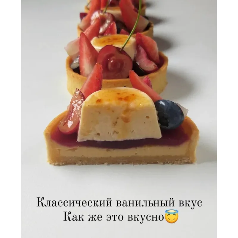 Пикник в большом городе (Мария Селянина, PastryCampus)