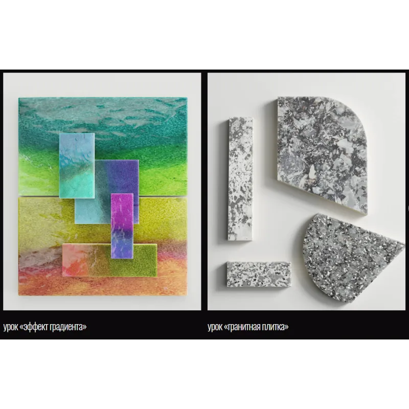 [cakeit_nsk] Курс «Текстуры» (Любовь Ки)