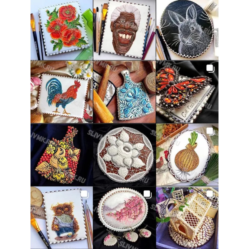 Уроки Gift Cookies с 1 по 499 (gift_cookies)