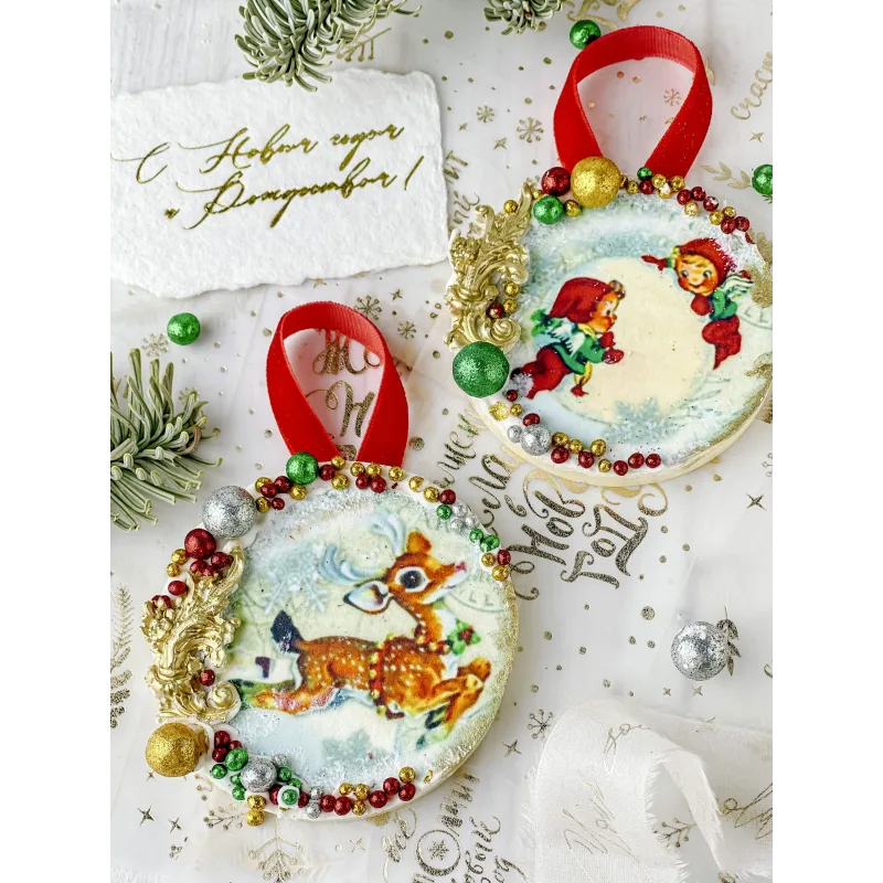 Новогодний курс (Екатерина Завирюха)