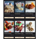 Консервация с Gift_Cookies (Gift Cookies)