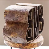 Торт буква (Мария Бондарева, bmb_school)