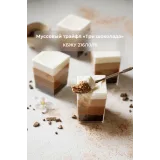 Курс "ТОПовые ПП десерты". Тариф Комфорт (Кристина Озерова)