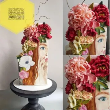 Вебинар по барельефной ботанический живописи из крема (Марина Черехович)