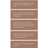 Интенсив «Торты, которые продают!» (Лилит Аракелян)