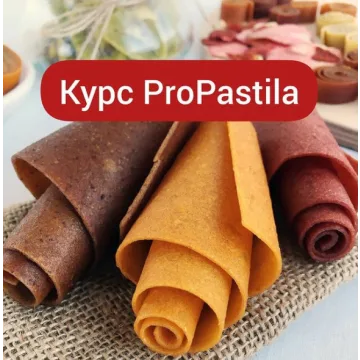 ProPastila (mama.pastila)