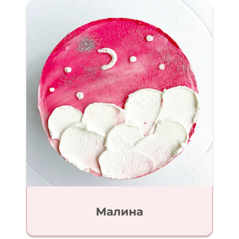 Антикризисный пп курс "Бенто-торты" (Екатерина Абрамова)