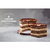 Курс В гостях у сказки. Наполеоны + медовики (Оксана Лобачева)