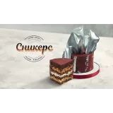 Курс "Профессионал". Классика + Кондитер универсал (Оксана Лобачева)