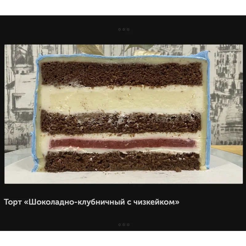 Авторский онлайн-курс «Курс-конструктор: 30 в 1» (Мария Владимирова)