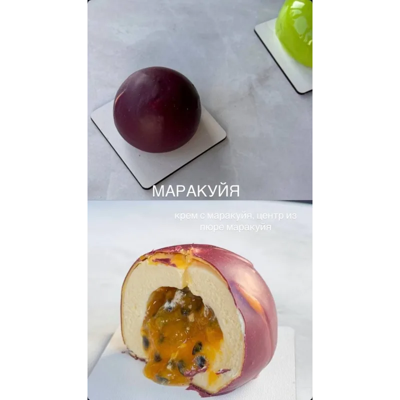 Корпусные пирожные (Екатерина Леонова)