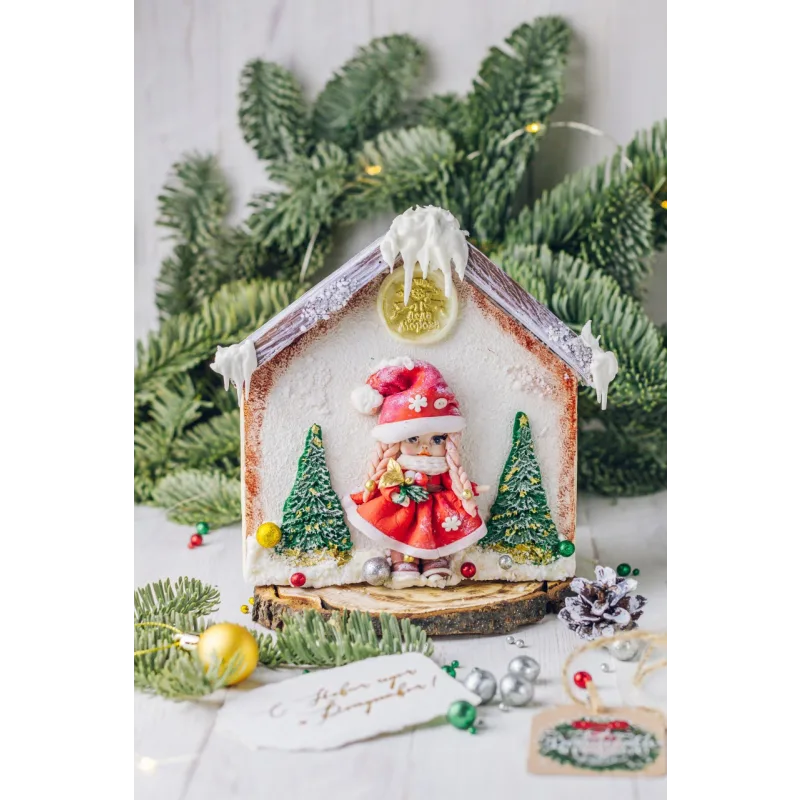 Новогодний курс (Екатерина Завирюха)