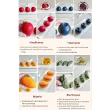 Курс Корпусные фрукты 2.0 (Ольга Шмукста)