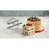 Курс "Профессионал". Классика + Кондитер универсал (Оксана Лобачева)